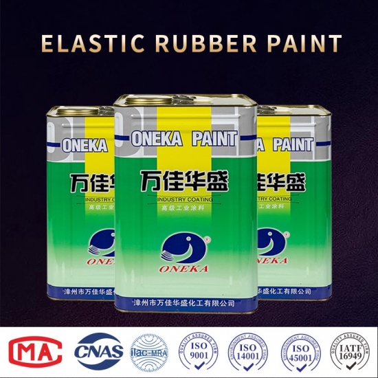 Elastic rubber paint