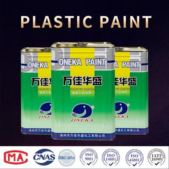 Plastic paint